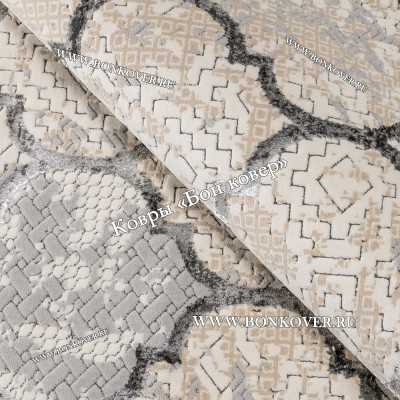 Турецкий Абстрактный Ковер Для Гостиной Арт 30179