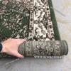 Ковер Лайт Карпет New 8 Дизайн 29986